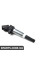 5DA358057081 HELLA Котушка запалення BMW 5(E39/E60/F10)/ Citroen C4 08-/Peugeot 207/308