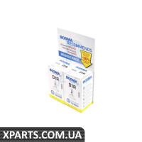 6179D BOSMA Лампа ксенонова D1R XENON 85V 35W PK32D-3 4300K ​​(2шт)