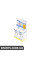 6179D BOSMA Лампа ксенонова D1R XENON 85V 35W PK32D-3 4300K ​​(2шт)