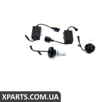 6445 BOSMA Автолампа HB4 LED 12/24V 9006 4000 Lm WHITE 6000K CANBUS (2 шт)