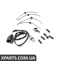 6PA009166851 HELLA Лямбда-зонд (6,8mm) A6/FABIA/GOLF/PASSAT 1.2-5.2 00-15