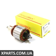 81010120 POWERMAX Якір стартера