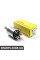 81010252 POWERMAX Реле втягуюче