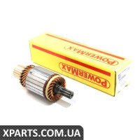 81010806 POWERMAX Якір стартера