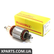 81010992 POWERMAX Якір стартера