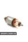 81010992 POWERMAX Якір стартера