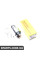 81011165 POWERMAX Реле втягуючі Combo/Astra G/H/J/Corsa C 1.7D/CDTI 94-