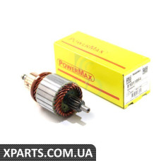 81011664 POWERMAX Якір стартера