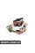 81011883 POWERMAX Реле втягуюче
