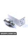 81011971 POWERMAX Реле втягуюче