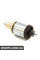 81012183 POWERMAX Якір стартера