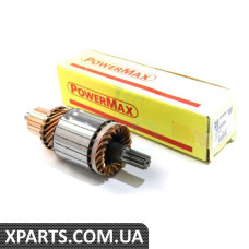 81012230 POWERMAX Якір стартера