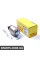81012904 POWERMAX Реле втягуюче