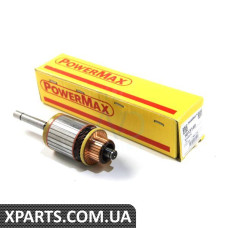 81013140 POWERMAX Якір стартера
