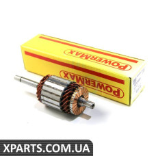 81013805 POWERMAX Якір стартера