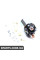 81014270 POWERMAX Реле втягуюче