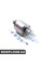 81014284 POWERMAX Реле втягуюче