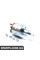 81014977 POWERMAX Реле втягуюче