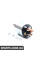 81014977 POWERMAX Реле втягуюче