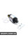 81015151 POWERMAX Реле втягуюче