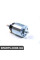 81015211 POWERMAX Реле втягуюче