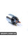 81015211 POWERMAX Реле втягуюче
