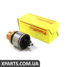 81015296 POWERMAX Якір стартера