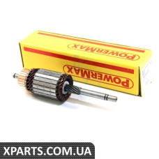81015539 POWERMAX Якір стартера