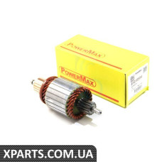 81015554 POWERMAX Якір стартера