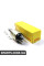 81016045 POWERMAX Реле втягуюче