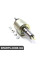 81016045 POWERMAX Реле втягуюче