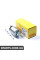 81016047 POWERMAX Реле втягуюче