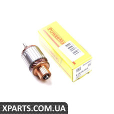 81016164 POWERMAX Якір стартера Berlingo/Partner/Boxer/Exper/Ducato/Scudo 98- (1.7 kw)