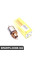 81016164 POWERMAX Якір стартера Berlingo/Partner/Boxer/Exper/Ducato/Scudo 98- (1.7 kw)
