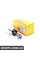 81016662 POWERMAX Реле втягуюче