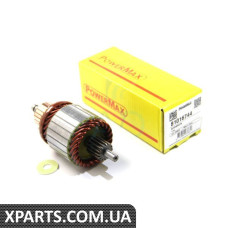 81016744 POWERMAX Якір стартера