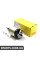 81016849 POWERMAX Реле втягуюче