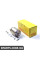 81017140 POWERMAX Реле втягуюче