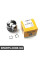 8772501050 NURAL Поршень Crafter 2.5TDI (BJM)(81mm+0.5)