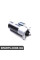 88212223 POWERMAX Стартер C70/S40/S60/S70/S80/XC70/XC90 1.6-2.5 91-10