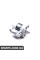 88212720 POWERMAX Стартер Kngoo/Megane/Clio/Laguna 1.4 1.6 96-