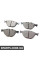 8DB355006551 HELLAPAGID Гальмівні колодки перед. BMW 5(E60)/7(E65) 04-10 (ATE) (193,2x79,2x20,8)