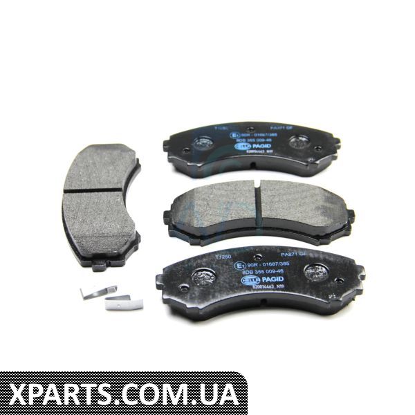 8DB355009461 HELLAPAGID Гальмівні колодки перед. Mitsubishi Grandis 04-11/Pajero 90- (sumitomo)