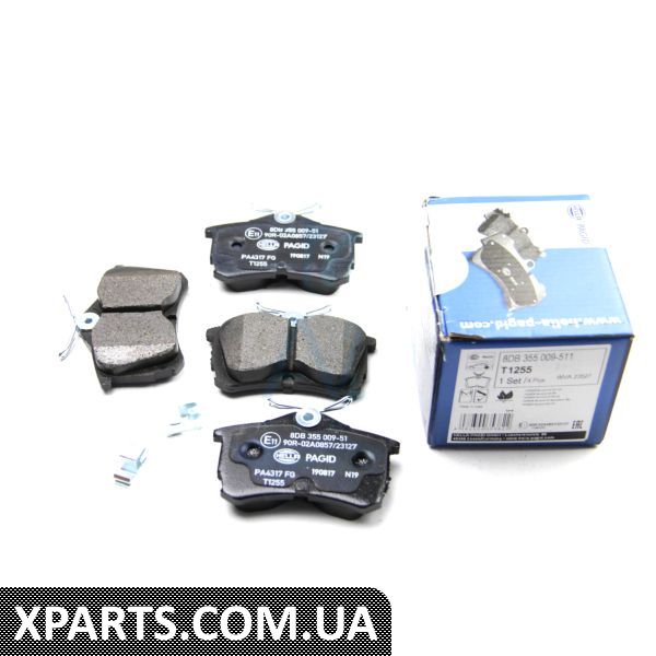 8DB355009511 HELLAPAGID Гальмівні колодки зад. Honda Accord 98-08 (TRW)