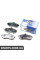 8DB355010481 HELLAPAGID Гальмівні колодки перед. Elantra/Matrix 1.5-2.0 00-10
