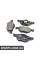 8DB355010831 HELLAPAGID Гальмівні колодки перед Honda Accord VIII 2.0-2.4 03>