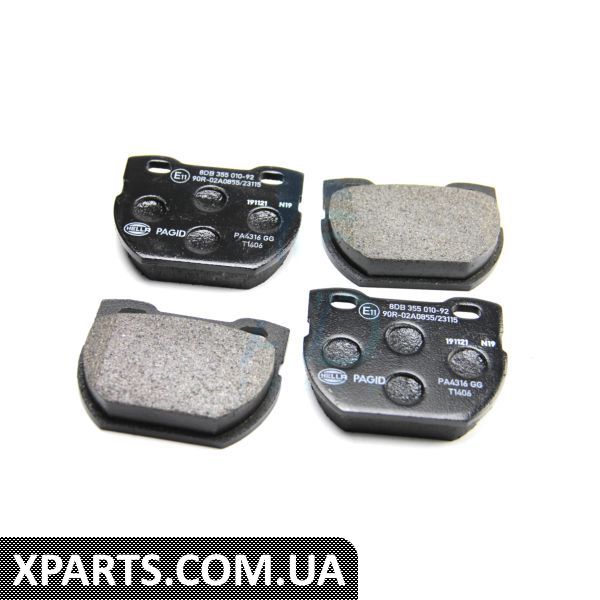 8DB355010921 HELLAPAGID Гальмівні колодки зад. Defender 90-16 2.2-4.0