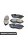 8DB355011251 HELLAPAGID Гальмівні колодки перед. Chevrolet Aveo 06- (akebono)