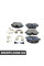 8DB355011271 HELLAPAGID Гальмівні колодки зад. BMW 3(E90)/1(E81) 04-13 (TRW)