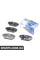 8DB355011951 HELLAPAGID Колодки гальмівні передні Nissan Primera 02- (TRW)